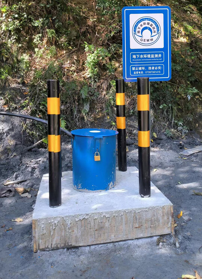 青岛南区监测井